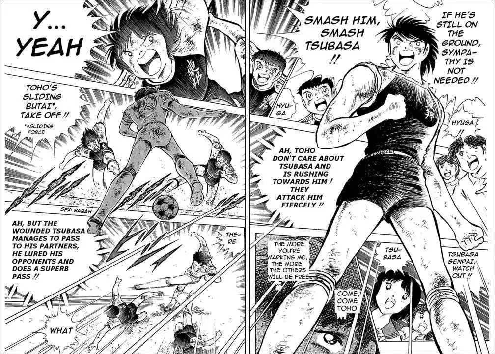 Captain Tsubasa Chapter 83 18